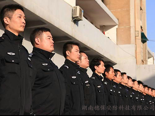 巡邏隊(duì)(3) 巡邏隊(duì)(3)