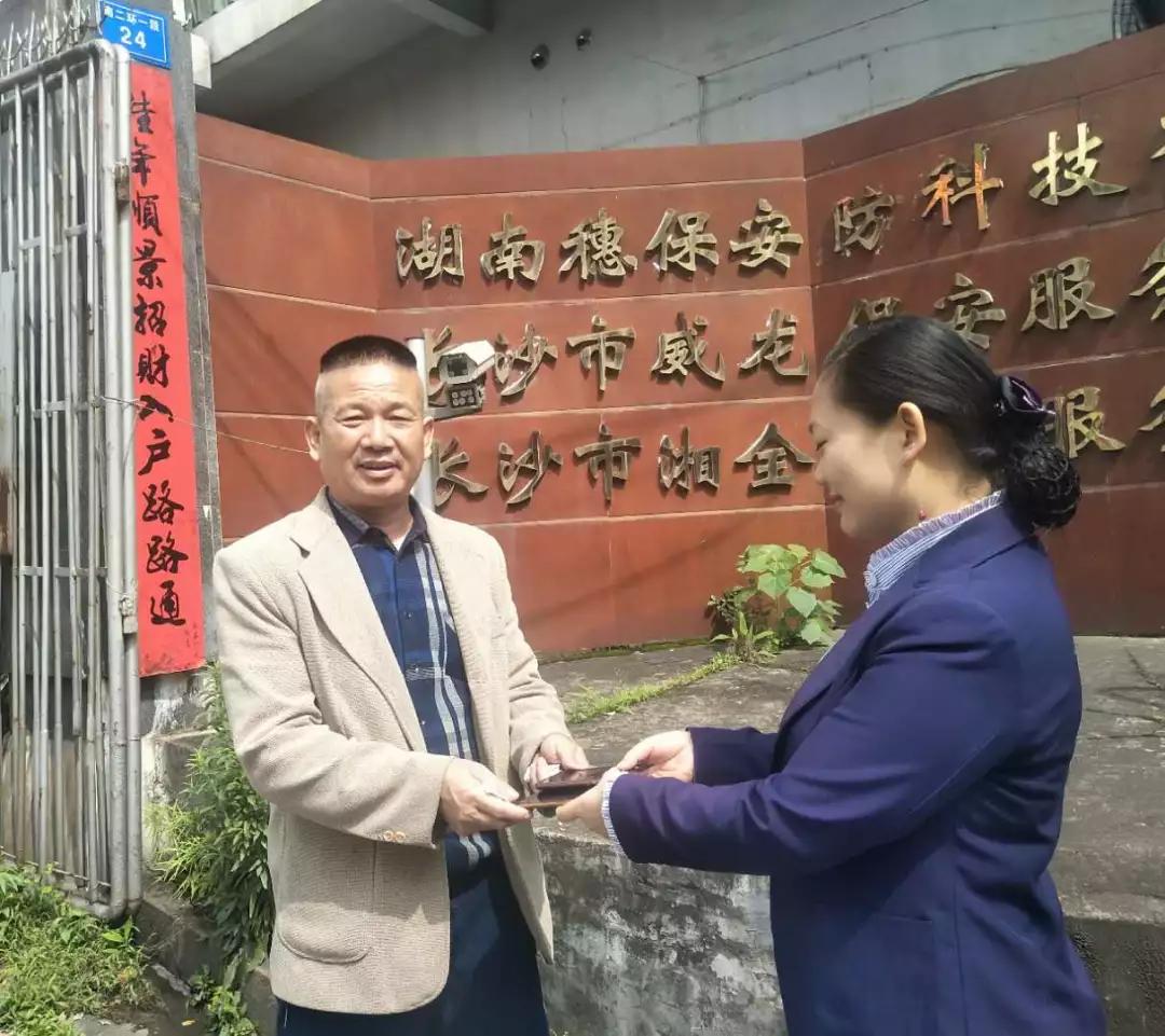 遠(yuǎn)程監(jiān)控,報(bào)警巡邏,清機(jī)加鈔,清分整點(diǎn),憑證寄庫,頭寸箱寄庫,商鋪安保,智能家居 遠(yuǎn)程監(jiān)控,報(bào)警巡邏,清機(jī)加鈔,清分整點(diǎn),憑證寄庫,頭寸箱寄庫,商鋪安保,智能家居