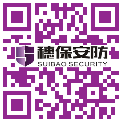 遠(yuǎn)程監(jiān)控,報警巡邏,清機(jī)加鈔,清分整點,憑證寄庫,頭寸箱寄庫,商鋪安保,智能家居 遠(yuǎn)程監(jiān)控,報警巡邏,清機(jī)加鈔,清分整點,憑證寄庫,頭寸箱寄庫,商鋪安保,智能家居
