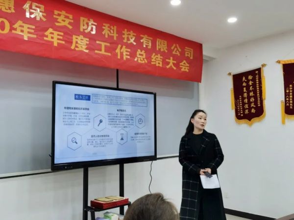遠(yuǎn)程監(jiān)控,報警巡邏,清機(jī)加鈔,清分整點(diǎn),憑證寄庫,頭寸箱寄庫,商鋪安保,智能家居