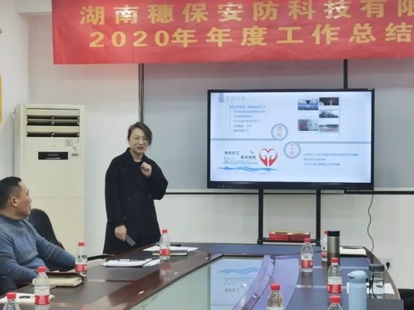 遠(yuǎn)程監(jiān)控,報警巡邏,清機(jī)加鈔,清分整點(diǎn),憑證寄庫,頭寸箱寄庫,商鋪安保,智能家居