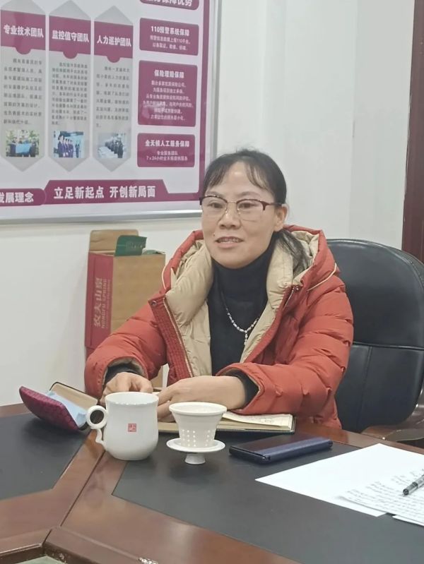 遠(yuǎn)程監(jiān)控,報警巡邏,清機加鈔,清分整點,憑證寄庫,頭寸箱寄庫,商鋪安保,智能家居 遠(yuǎn)程監(jiān)控,報警巡邏,清機加鈔,清分整點,憑證寄庫,頭寸箱寄庫,商鋪安保,智能家居