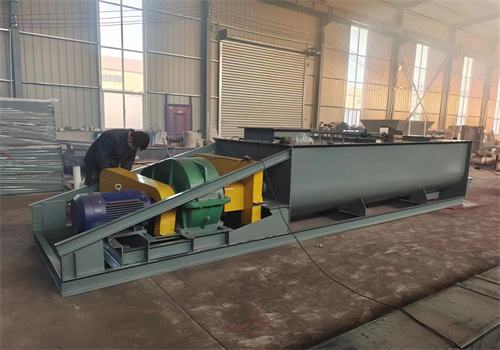 SJ-60雙軸粉塵加濕攪拌機